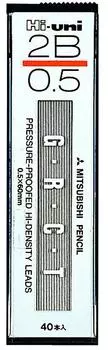 Карандаш механический Mitsubishi Pencil, грифель High Uni 2B 10 шт. HU053002B 0,5 чёрный