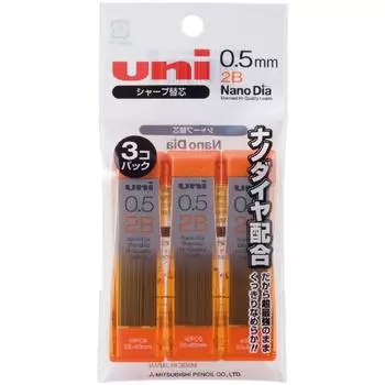 Карандаш механический Mitsubishi Pencil грифель Nano Diamond 2B 3 шт U05202ND3P2B 0.5 чёрный