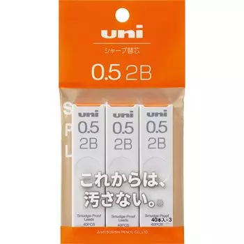 Карандаш механический Mitsubishi Pencil грифель uni 0.5 2B 3 шт ULS05403P2B черный