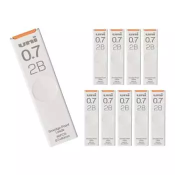 Карандаш механический Mitsubishi Pencil грифель uni 0.7 2B 10 шт Hako ULS07402B
