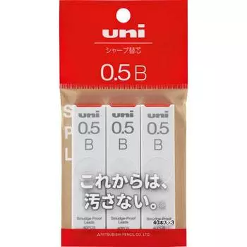 Карандаш механический Mitsubishi Pencil грифель uni 0.5 B 3 шт ULS05403PB черный