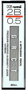 Карандаш механический Mitsubishi Pencil, грифель высокий Uni 0,5 2B 10 штук HU053002B