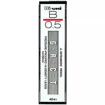 Карандаш механический Mitsubishi Pencil, грифель высокий Uni 0,5 B 10 шт. HU05300B
