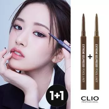 Карандаш-подводка Clio Extreme Gelpresso 2EA, 004 Серо-коричневый, 2 шт.