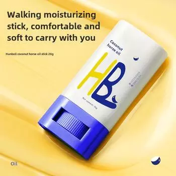 Карандаш с конским маслом и кокосовым маслом Конский крем против сухости и трещин Увлажняющий крем для кожи и всего тела Питательный крем для тела Крем для рук Крем с конским маслом