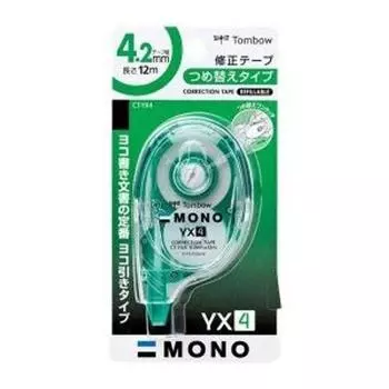 Карандаш Tombow MONO YX Корректирующая лента Ширина корпуса Тип сменного стержня Набор из 3 шт. 4,2 мм CT-YX4