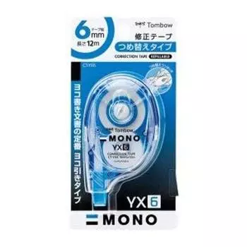 Карандаш Tombow MONO YX с корректирующей лентой, ширина корпуса 6 мм, сменный стержень, набор из 2 шт. CT-YX6
