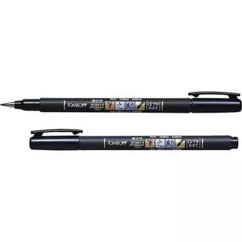 Карандаш Tombow Pencil Water Based Signature Pen Fudenosuke Supple Tailor Pack GCD-112 Набор из 5 шт.