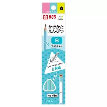 Карандаши для рисования Sakura Crepas, канцелярские принадлежности для начальной школы, треугольные карандаши G, синие, 12 штук, B#36