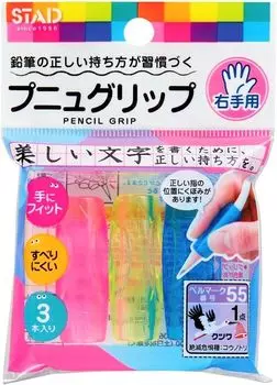 Карандашная ручка Punyugrip для правой руки 3 шт. 0675