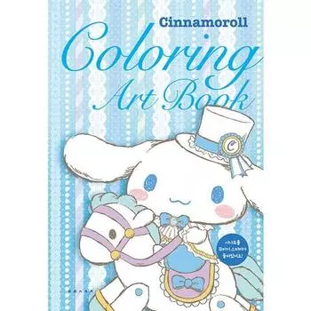 [Карандашный Кактус] Раскраска Cinnamoroll артбук Раскраска Cinnamoroll артбук (Твердая обложка), популярный персонаж в Корее