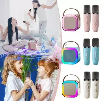 Караоке-машина для детей и взрослых, портативный Bluetooth-динамик с 2 беспроводными микрофонами, игрушки, подарки на Рождество, Хэллоуин, день рождения One Size бежевый