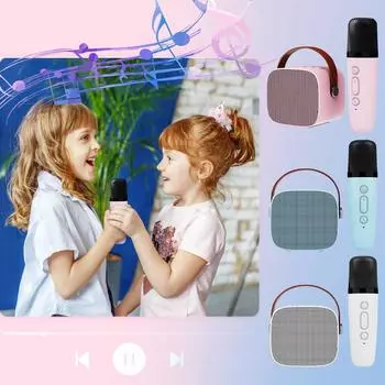 Караоке-машина для детей и взрослых, портативный Bluetooth-динамик с 2 беспроводными микрофонами, игрушки, подарки на Рождество, Хэллоуин, день рождения One Size