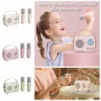 Караоке-машина Мини-домашний караоке-динамик Ретро-саундбар Беспроводной Bluetooth-динамик для детей beige-speaker& 2 mic