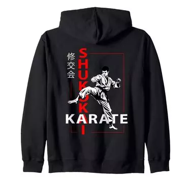 karate zip hoodie