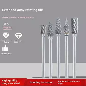 Карбид вольфрамовая сталь вращающийся напильник шлифовальный и фрезерный для гравировки по дереву Single grain D (1 piece)