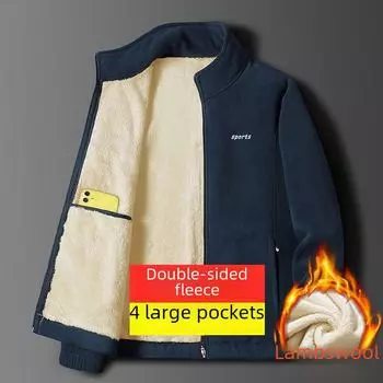 Кардиган из флиса: Осенне-зимняя теплая толстая плюшевая куртка 4XL темно-синий