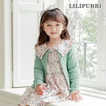 Кардиган Lilypuri Bly цвета мяты Mint/110