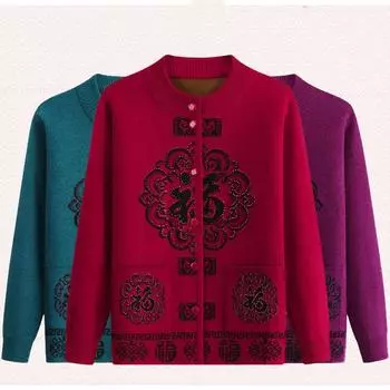 Кардиган, свитер, вязаный свитер для пожилых людей, универсальный флисовый утепленный осенне-зимний костюм, женский свитер для пожилой женщины L синий