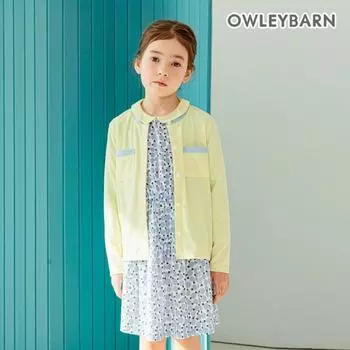 Кардиган в рубчик Olivan Candy, желтый Yellow/120
