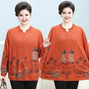 Кардиган весна и осень женский свитер с длинными рукавами вязаный верхняя одежда для людей среднего и пожилого возраста 7XL розовый