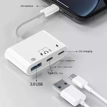 Кардридер Apple OTG для мобильных телефонов, гарнитура «три в одном» с разъемом USB3.0, клавиатура и мышь U Disk Plus, блок питания белый