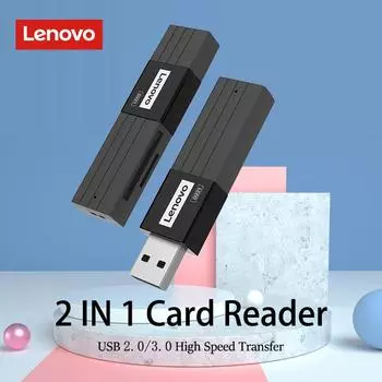 Кардридер Lenovo USB 3.0/usb2.0 адаптер для карт памяти поддерживает SD/TF D231 чёрный