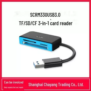 Кардридер SSK SCRM330 USB 3.0 3-в-1 для карт TF, SD и CF чёрный