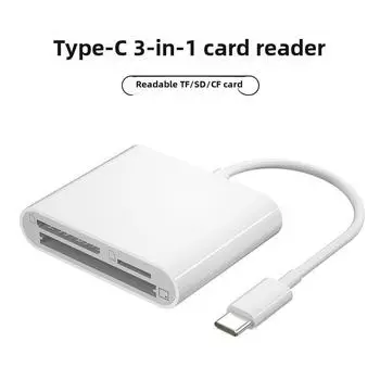 Кардридер USB-C 3-в-1: Тип C на TF, SD, CF для Apple, телефонов и компьютеров TYPEC interface, read TF/SD/CF card