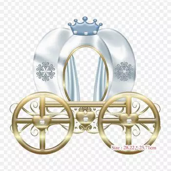 Карета Золушки, каретка, термопереносная печать, виниловые нашивки, наклейки для одежды, аппликации «сделай сам», моющиеся нашивки