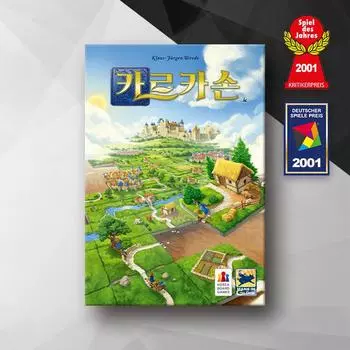 Каркассон, популярная корейская настольная игра