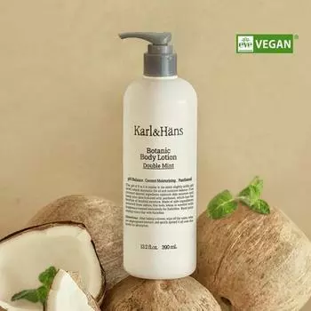 Karl&Hans Botanic Лосьон для тела Двойная мята 390мл