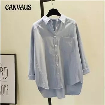 Карман Однотонная рубашка средней длины с длинными рукавами и принтом «Плюс размер» Женская литературная рубашка Верхняя часть S белый