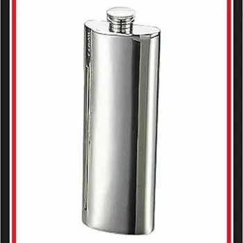 Карманная фляжка Captain Stag из нержавеющей стали 110 мл (Площадь) М-7340 серебряный