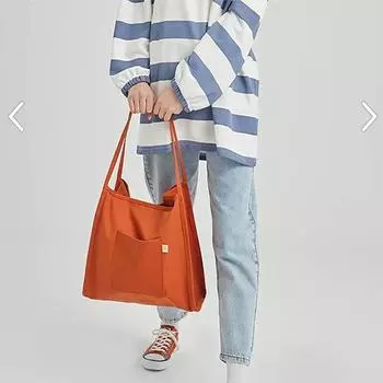 Карманная Холщовая Сумка Оранжевая