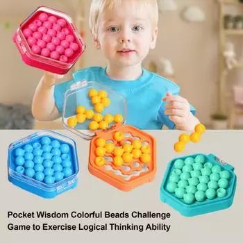 Карманная игрушка-головоломка с бусинами, интерактивная красочная головоломка, логическая головоломка, настольная игра, забавная обучающая игрушка для детей и взрослых зелёный