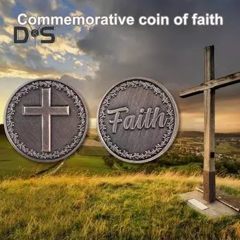 Карманная монета веры, монета в виде христианского креста, коллекционная религиозная монета веры на Пасху, Рождество, конфирмации, крещения 1pc
