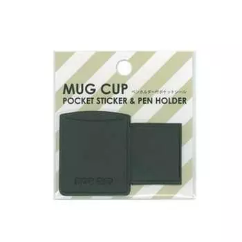 Карманная наклейка Nakabayashi MUG CUP с держателем для ручки, мини, черная, DMS-SD