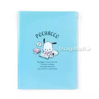 Карманная папка Sanrio Pochaco Slide 6, 1 шт.