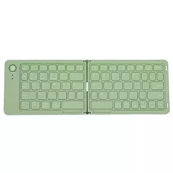 Карманная складная клавиатура, перезаряжаемая, совместимая с Bluetooth, ультратонкая клавиатура с подставкой для планшетов и ноутбуков на базе Android, Windows, iOS белый