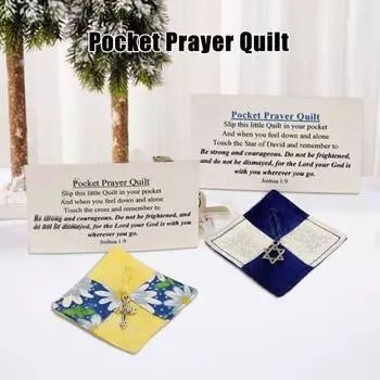 Карманное одеяло с молитвой и крестиком Мини-одеяло с молитвой веры Квадратное одеяло с вдохновляющими цитатами из Священного Писания F