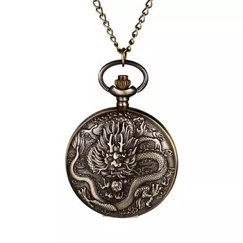 Карманные часы Dragon Retro Antique Analog с крышкой Водонепроницаемые кварцевые часы-подвеска Часы-ожерелье Карманные часы с цепочкой Модный аксессуар