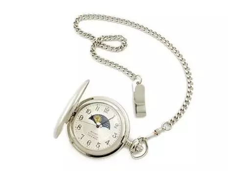 Карманные часы MONTRES сатинированные арабские цифры серебро MC-900-WA [предмет]