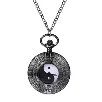 карманные часы Тайцзи Багуа инь и ян Античный стиль: подвесные часы с аналоговым дисплеем, водонепроницаемые карманные часы в китайском стиле, ожерелье, цепочка для свитера, черные -