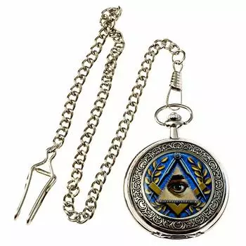 Карманные часы «Всевидящее око» масонские, серебристо-голубые, диаметр 2 дюйма серебряный