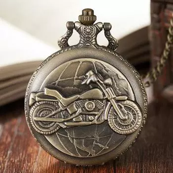 Карманные часы в стиле ретро с гравировкой