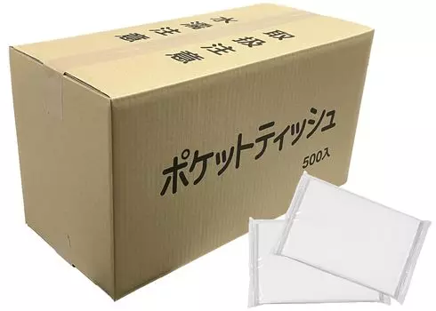 Карманные салфетки Gifu Create 6W, однотонные, 500 шт. чистый