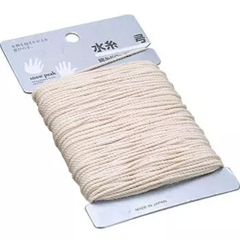 Карманный аппарат Snow Peak Dine Cut AC-008
