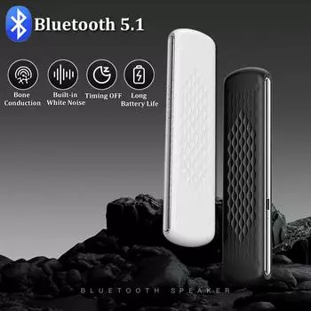 Карманный Bluetooth-динамик костной проводимости Беспроводная стереосаундбар под подушкой Музыкальная шкатулка с белым шумом Улучшает сон чёрный