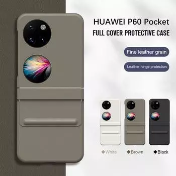 Карманный чехол для телефона Huawei P60, роскошные официальные кожаные чехлы для Huawei P60, карманный защитный противоударный чехол Huawei P60 Pocket коричневый
